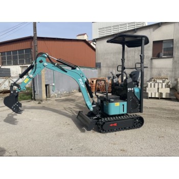 Mini-pelle 1.5T KC10-1K MOTEUR Koop 192F